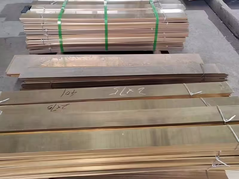 صفيحة نحاسية نقية