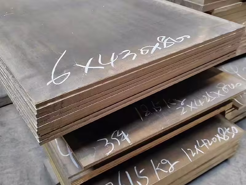 صفيحة النحاس