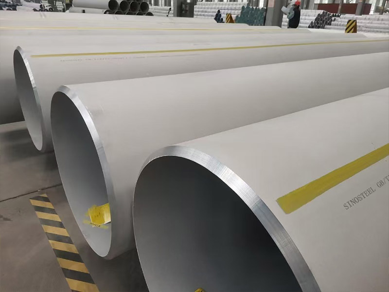 Stainless Steel Pipe