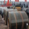 uses of steel coil