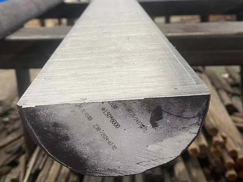 Marine Half Round Steel