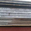 Marine Steel Plate