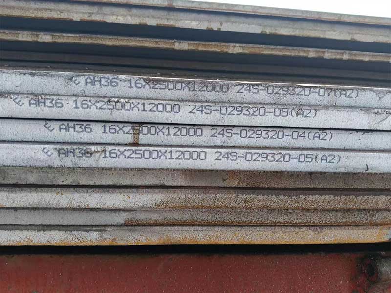 Marine Steel Plate