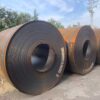 uses of steel coil