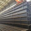 H-beam steel