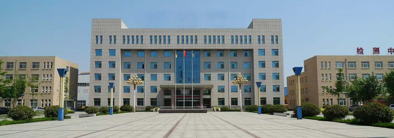 Huanhai Zhongke Office Building